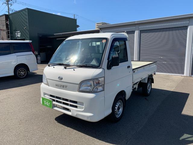 ハイゼットトラック ローダンプ　４ＷＤ　禁煙ワンオーナー　走行３万キロ台　車検令和９年６月迄　記録簿　荷台上下スイッチ　５速マニュアル　スーパーデフロック　パワーステアリング　三方開　ゲートチェーン（22枚目）