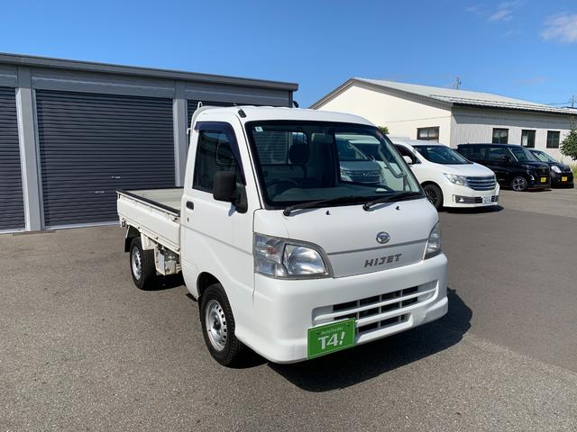 ハイゼットトラック ローダンプ　４ＷＤ　禁煙ワンオーナー　走行３万キロ台　車検令和９年６月迄　記録簿　荷台上下スイッチ　５速マニュアル　スーパーデフロック　パワーステアリング　三方開　ゲートチェーン（28枚目）