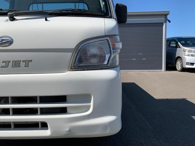 ハイゼットトラック ローダンプ　４ＷＤ　禁煙ワンオーナー　走行３万キロ台　車検令和９年６月迄　記録簿　荷台上下スイッチ　５速マニュアル　スーパーデフロック　パワーステアリング　三方開　ゲートチェーン（38枚目）