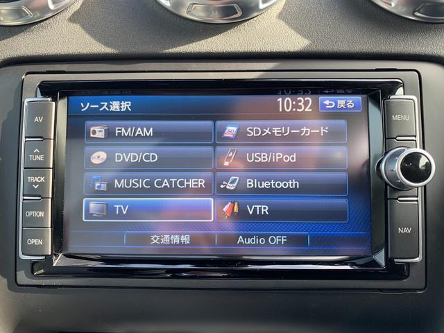 TT RSプラスクーペ ベースグレード 4WD 禁煙車 車検令和9年6月迄 記録簿 ヒーター付本革シート 純正SDナビフルセグTV バックカメラ HID LEDポジションランプ クルコン ETC 専用エクステリア&19AW 専用リアウイング(8枚目)