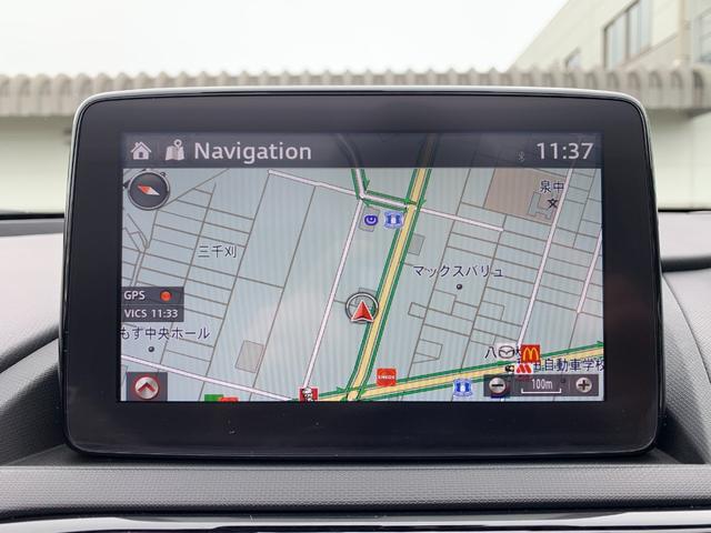 ロードスター Sスペシャルパッケージ 禁煙車 6速マニュアル マツダディーラー記録簿 マツダコネクトSDナビフルセグTV DVD バックカメラ シートヒーター オートエアコン USB端子 スマートキー ETC コーナーセンサー(7枚目)