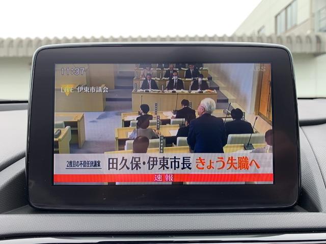 ロードスター Sスペシャルパッケージ 禁煙車 6速マニュアル マツダディーラー記録簿 マツダコネクトSDナビフルセグTV DVD バックカメラ シートヒーター オートエアコン USB端子 スマートキー ETC コーナーセンサー(8枚目)