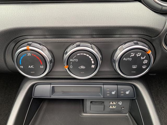 ロードスター Sスペシャルパッケージ 禁煙車 6速マニュアル マツダディーラー記録簿 マツダコネクトSDナビフルセグTV DVD バックカメラ シートヒーター オートエアコン USB端子 スマートキー ETC コーナーセンサー(12枚目)