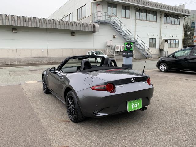 ロードスター Sスペシャルパッケージ 禁煙車 6速マニュアル マツダディーラー記録簿 マツダコネクトSDナビフルセグTV DVD バックカメラ シートヒーター オートエアコン USB端子 スマートキー ETC コーナーセンサー(29枚目)