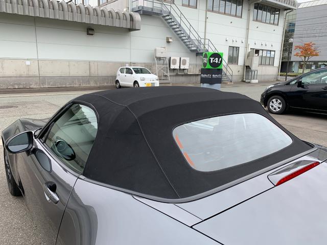 ロードスター Sスペシャルパッケージ 禁煙車 6速マニュアル マツダディーラー記録簿 マツダコネクトSDナビフルセグTV DVD バックカメラ シートヒーター オートエアコン USB端子 スマートキー ETC コーナーセンサー(35枚目)