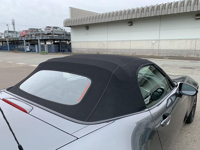 ロードスター Sスペシャルパッケージ 禁煙車 6速マニュアル マツダディーラー記録簿 マツダコネクトSDナビフルセグTV DVD バックカメラ シートヒーター オートエアコン USB端子 スマートキー ETC コーナーセンサー(36枚目)