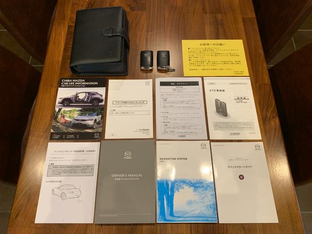 ロードスター Sスペシャルパッケージ 禁煙車 6速マニュアル マツダディーラー記録簿 マツダコネクトSDナビフルセグTV DVD バックカメラ シートヒーター オートエアコン USB端子 スマートキー ETC コーナーセンサー(50枚目)