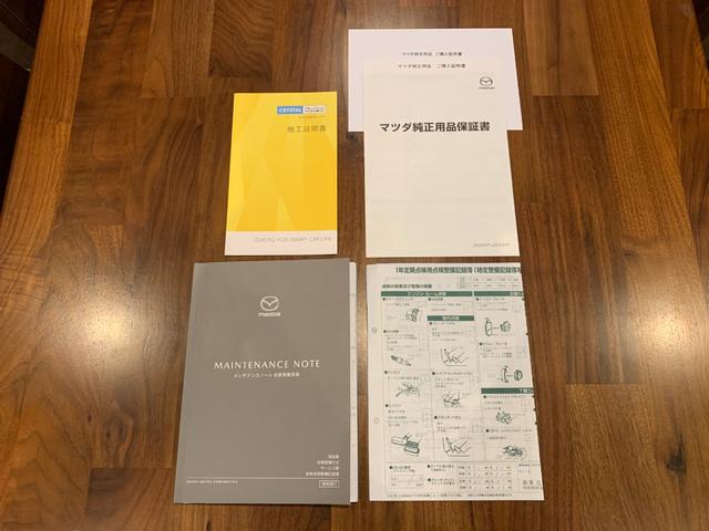 ロードスター Sスペシャルパッケージ 禁煙車 6速マニュアル マツダディーラー記録簿 マツダコネクトSDナビフルセグTV DVD バックカメラ シートヒーター オートエアコン USB端子 スマートキー ETC コーナーセンサー(51枚目)