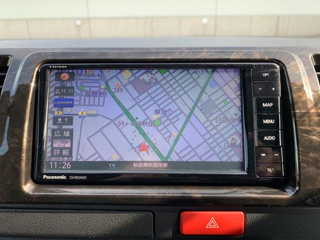 ハイエースバン スーパーＧＬ　ダークプライムＩＩ　４ＷＤ　禁煙車　ベッドキット　ＳＤナビフルセグＴＶ　バックカメラ　記録簿　ＥＴＣ　衝突被害軽減装置　ハーフレザー　イージークローズ付両側スライドドア　ＬＥＤオートライト　スマートキー　オートエアコン（7枚目）