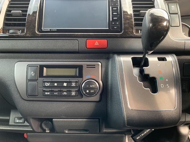 ハイエースバン スーパーＧＬ　ダークプライムＩＩ　４ＷＤ　禁煙車　ベッドキット　ＳＤナビフルセグＴＶ　バックカメラ　記録簿　ＥＴＣ　衝突被害軽減装置　ハーフレザー　イージークローズ付両側スライドドア　ＬＥＤオートライト　スマートキー　オートエアコン（12枚目）