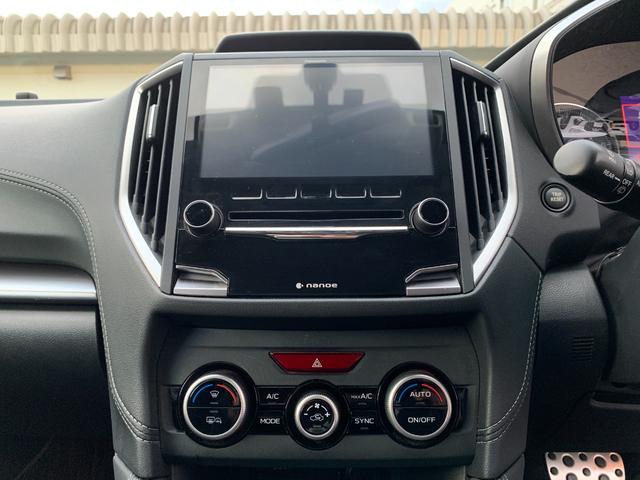 インプレッサＧ４ ２．０ｉ－Ｓアイサイト　４ＷＤ　禁煙ワンオーナー　純正ＳＤナビフルセグＴＶ　バックカメラ　ＬＥＤオートライト　フォグランプ　レーダークルコン　純正１８インチＡＷ　パワーシート　スマートキー　アイドリングストップ　ＥＴＣ（6枚目）