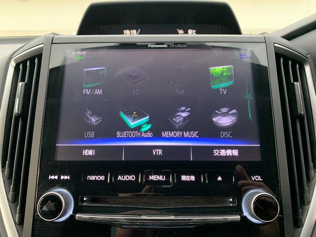 インプレッサＧ４ ２．０ｉ－Ｓアイサイト　４ＷＤ　禁煙ワンオーナー　純正ＳＤナビフルセグＴＶ　バックカメラ　ＬＥＤオートライト　フォグランプ　レーダークルコン　純正１８インチＡＷ　パワーシート　スマートキー　アイドリングストップ　ＥＴＣ（9枚目）