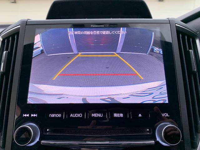 インプレッサＧ４ ２．０ｉ－Ｓアイサイト　４ＷＤ　禁煙ワンオーナー　純正ＳＤナビフルセグＴＶ　バックカメラ　ＬＥＤオートライト　フォグランプ　レーダークルコン　純正１８インチＡＷ　パワーシート　スマートキー　アイドリングストップ　ＥＴＣ（10枚目）