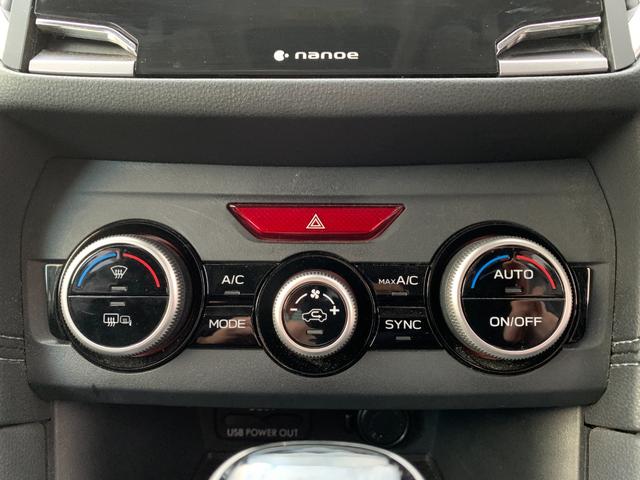 インプレッサＧ４ ２．０ｉ－Ｓアイサイト　４ＷＤ　禁煙ワンオーナー　純正ＳＤナビフルセグＴＶ　バックカメラ　ＬＥＤオートライト　フォグランプ　レーダークルコン　純正１８インチＡＷ　パワーシート　スマートキー　アイドリングストップ　ＥＴＣ（11枚目）