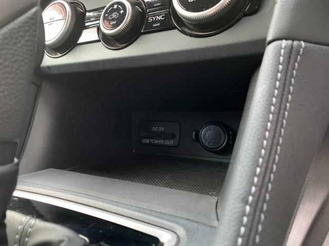 インプレッサＧ４ ２．０ｉ－Ｓアイサイト　４ＷＤ　禁煙ワンオーナー　純正ＳＤナビフルセグＴＶ　バックカメラ　ＬＥＤオートライト　フォグランプ　レーダークルコン　純正１８インチＡＷ　パワーシート　スマートキー　アイドリングストップ　ＥＴＣ（12枚目）