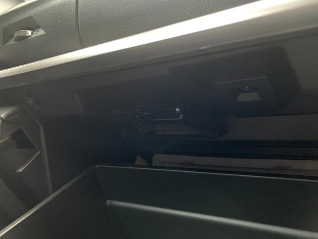 インプレッサＧ４ ２．０ｉ－Ｓアイサイト　４ＷＤ　禁煙ワンオーナー　純正ＳＤナビフルセグＴＶ　バックカメラ　ＬＥＤオートライト　フォグランプ　レーダークルコン　純正１８インチＡＷ　パワーシート　スマートキー　アイドリングストップ　ＥＴＣ（14枚目）