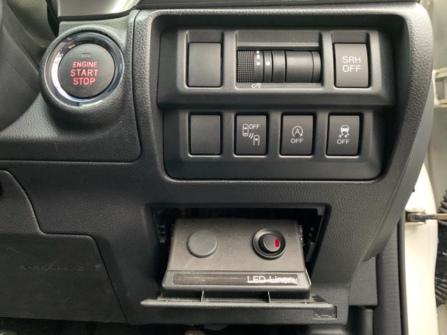 インプレッサＧ４ ２．０ｉ－Ｓアイサイト　４ＷＤ　禁煙ワンオーナー　純正ＳＤナビフルセグＴＶ　バックカメラ　ＬＥＤオートライト　フォグランプ　レーダークルコン　純正１８インチＡＷ　パワーシート　スマートキー　アイドリングストップ　ＥＴＣ（16枚目）