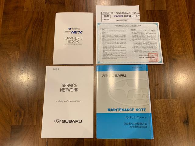 インプレッサＧ４ ２．０ｉ－Ｓアイサイト　４ＷＤ　禁煙ワンオーナー　純正ＳＤナビフルセグＴＶ　バックカメラ　ＬＥＤオートライト　フォグランプ　レーダークルコン　純正１８インチＡＷ　パワーシート　スマートキー　アイドリングストップ　ＥＴＣ（57枚目）