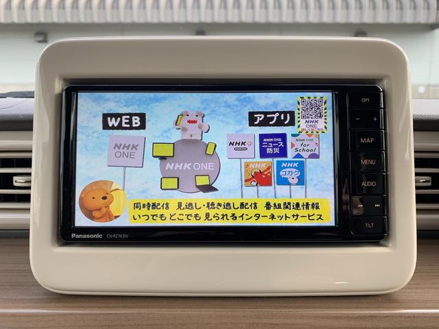 アルトラパン X 4WD 禁煙ワンオーナー 記録簿完備 全方位モニター付SDナビフルセグTV TVキット バックカメラ ツートンカラー 衝突被害軽減装置 シートヒーター 純正14インチAW オートエアコン 前後ドラレコ(8枚目)