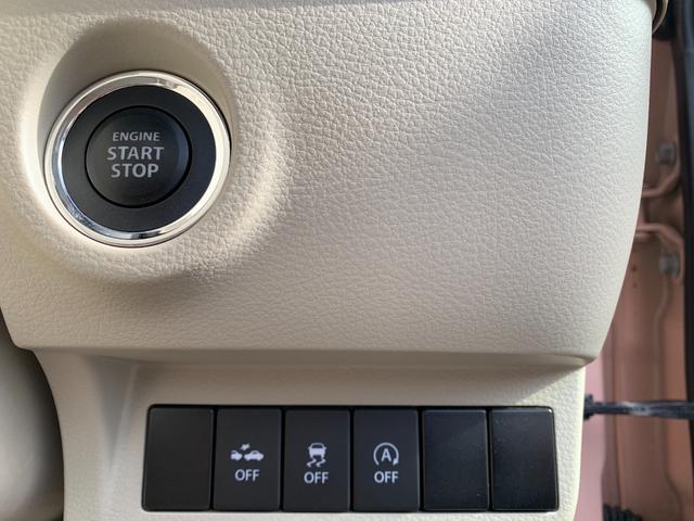 アルトラパン X 4WD 禁煙ワンオーナー 記録簿完備 全方位モニター付SDナビフルセグTV TVキット バックカメラ ツートンカラー 衝突被害軽減装置 シートヒーター 純正14インチAW オートエアコン 前後ドラレコ(19枚目)