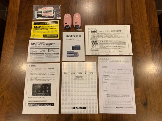 アルトラパン X 4WD 禁煙ワンオーナー 記録簿完備 全方位モニター付SDナビフルセグTV TVキット バックカメラ ツートンカラー 衝突被害軽減装置 シートヒーター 純正14インチAW オートエアコン 前後ドラレコ(58枚目)