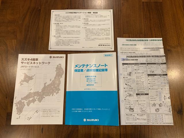 アルトラパン X 4WD 禁煙ワンオーナー 記録簿完備 全方位モニター付SDナビフルセグTV TVキット バックカメラ ツートンカラー 衝突被害軽減装置 シートヒーター 純正14インチAW オートエアコン 前後ドラレコ(59枚目)