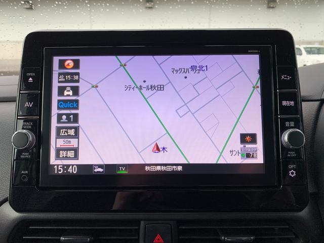 ルークス ハイウェイスター X 4WD 禁煙ワンオーナー 日産ディーラー記録簿完備 全方位モニター付純正ワイドナビフルセグTV 走行中視聴可 バックカメラ 両側電動スライドドア ETC シートヒーター 純正リモコンエンジンスターター(7枚目)