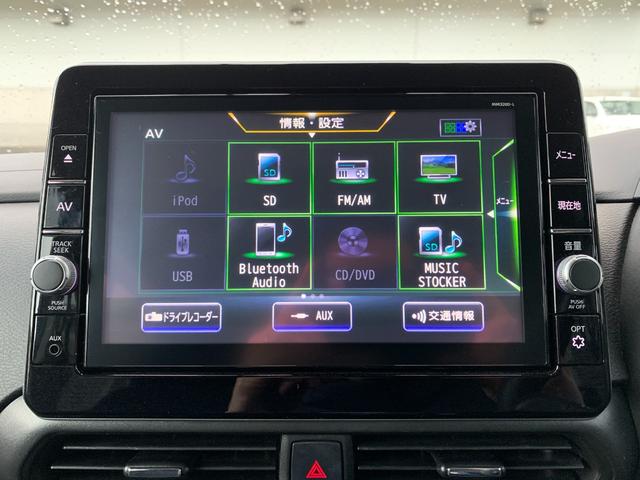 ルークス ハイウェイスター X 4WD 禁煙ワンオーナー 日産ディーラー記録簿完備 全方位モニター付純正ワイドナビフルセグTV 走行中視聴可 バックカメラ 両側電動スライドドア ETC シートヒーター 純正リモコンエンジンスターター(9枚目)