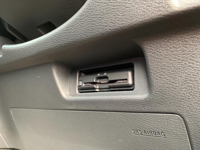 ルークス ハイウェイスター X 4WD 禁煙ワンオーナー 日産ディーラー記録簿完備 全方位モニター付純正ワイドナビフルセグTV 走行中視聴可 バックカメラ 両側電動スライドドア ETC シートヒーター 純正リモコンエンジンスターター(15枚目)