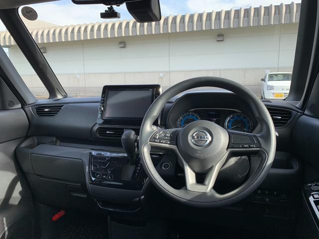 ルークス ハイウェイスター X 4WD 禁煙ワンオーナー 日産ディーラー記録簿完備 全方位モニター付純正ワイドナビフルセグTV 走行中視聴可 バックカメラ 両側電動スライドドア ETC シートヒーター 純正リモコンエンジンスターター(21枚目)