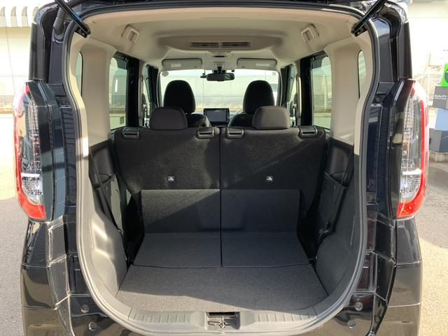 ルークス ハイウェイスター X 4WD 禁煙ワンオーナー 日産ディーラー記録簿完備 全方位モニター付純正ワイドナビフルセグTV 走行中視聴可 バックカメラ 両側電動スライドドア ETC シートヒーター 純正リモコンエンジンスターター(34枚目)