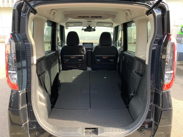 ルークス ハイウェイスター X 4WD 禁煙ワンオーナー 日産ディーラー記録簿完備 全方位モニター付純正ワイドナビフルセグTV 走行中視聴可 バックカメラ 両側電動スライドドア ETC シートヒーター 純正リモコンエンジンスターター(35枚目)