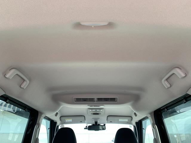 ルークス ハイウェイスター X 4WD 禁煙ワンオーナー 日産ディーラー記録簿完備 全方位モニター付純正ワイドナビフルセグTV 走行中視聴可 バックカメラ 両側電動スライドドア ETC シートヒーター 純正リモコンエンジンスターター(36枚目)