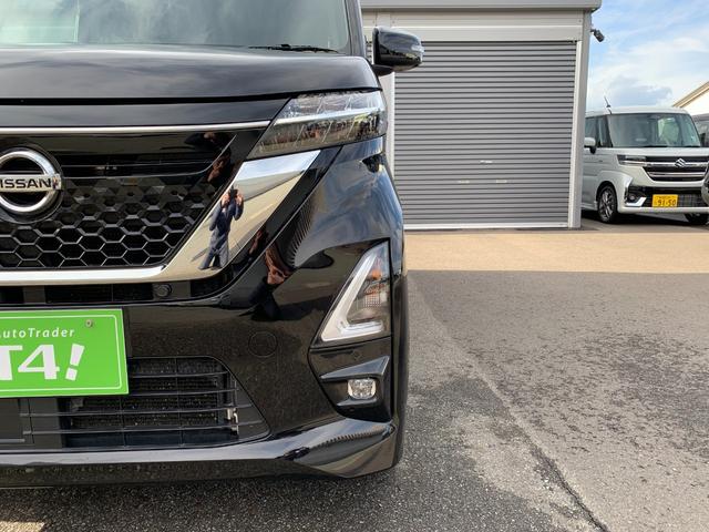 ルークス ハイウェイスター X 4WD 禁煙ワンオーナー 日産ディーラー記録簿完備 全方位モニター付純正ワイドナビフルセグTV 走行中視聴可 バックカメラ 両側電動スライドドア ETC シートヒーター 純正リモコンエンジンスターター(53枚目)