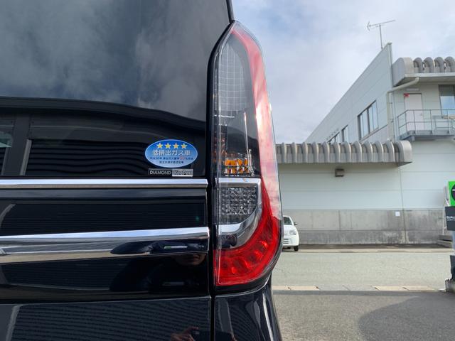 ルークス ハイウェイスター X 4WD 禁煙ワンオーナー 日産ディーラー記録簿完備 全方位モニター付純正ワイドナビフルセグTV 走行中視聴可 バックカメラ 両側電動スライドドア ETC シートヒーター 純正リモコンエンジンスターター(57枚目)