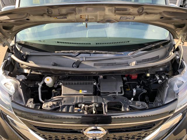 ルークス ハイウェイスター X 4WD 禁煙ワンオーナー 日産ディーラー記録簿完備 全方位モニター付純正ワイドナビフルセグTV 走行中視聴可 バックカメラ 両側電動スライドドア ETC シートヒーター 純正リモコンエンジンスターター(58枚目)