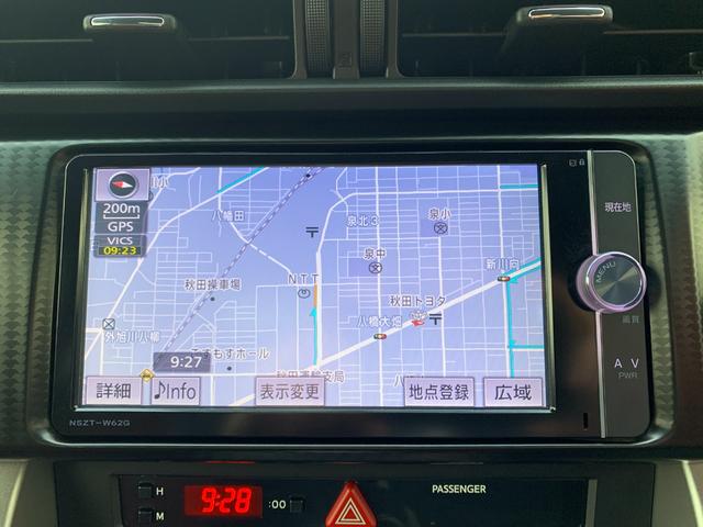 �Ԍ��E�����͈��S�̔F�؍H��ɂčs���Ă���܂��B�[�Ԍ�̎Ԍ��A���������C���������I��ԑΉ����\�ł��I