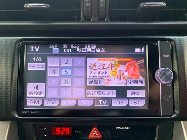 �����͕��Ђ̌�������ł�������ƃN���[�j���O���s���Ă���܂��B���g���ɂȂ邨�q�l�̋C�����ɂȂ��Ă��݂��݂܂��Y��ɂ������܂��B