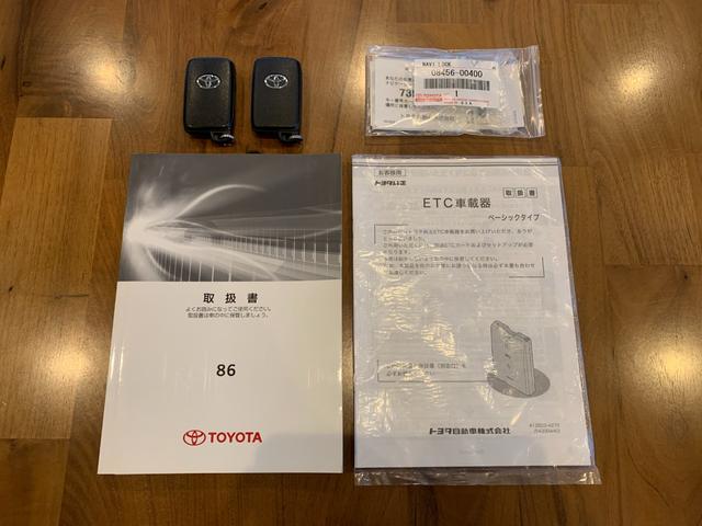 �戵�������E�X�y�A�L�[�������I