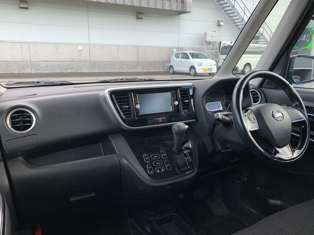 ���Ԋm�F���ł��z���ɂȂ�ۂɂ����X�\�������������΍Ŋ�w�E�o�X�ⓙ�ւ��}���ɏオ��܂��̂ł��C�y�ɂ����p�������B