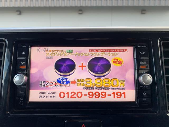 ���O���Ƃ��ɏ�ԗǍD�I���񌩂ɗ��ĉ������I