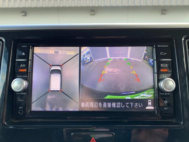 �o�b�N���j�^�[�t�Ȃ̂Œ��Ԃ����N���N��