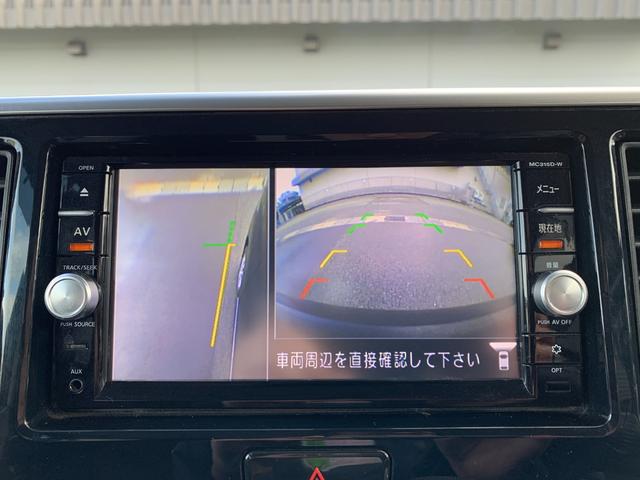 �i�r�E�I�[�f�B�I�A�^�C���E�z�C�[�����p�[�c�̎�t�����C�y�ɂ����k�������I