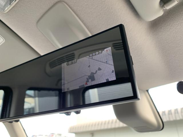 �X�܂͏H�c�s��o�؂Q�P�W�|�P�ɂ������܂��B�X�ܑO�̓��H�͍L���A�E�܁E���܂Ƃ��ɃX���[�Y�ɂ����X���������܂��B