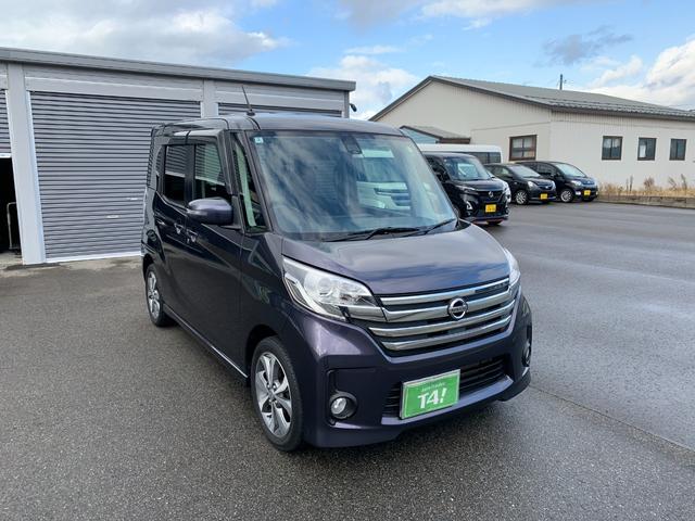 �I�[�g���[���e�Г����Ȃ��A�Œ��P�Q�O��܂őΉ��I�x�����V�~�����[�V���������C�y�ɂ��⍇���������I