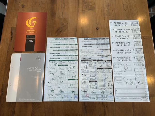 �_�������L�^�늮���I�ߋ��̐�����������������m�F�o���܂��I