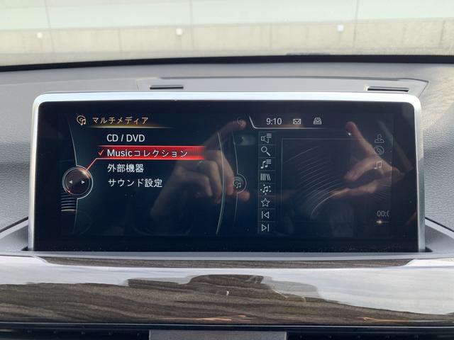 ���O���Ƃ��ɏ�ԗǍD�I���񌩂ɗ��ĉ������I