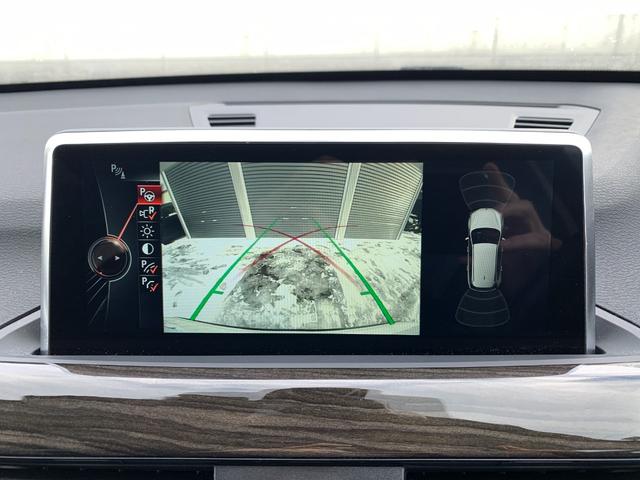 �o�b�N���j�^�[�t�Ȃ̂Œ��Ԃ����N���N��