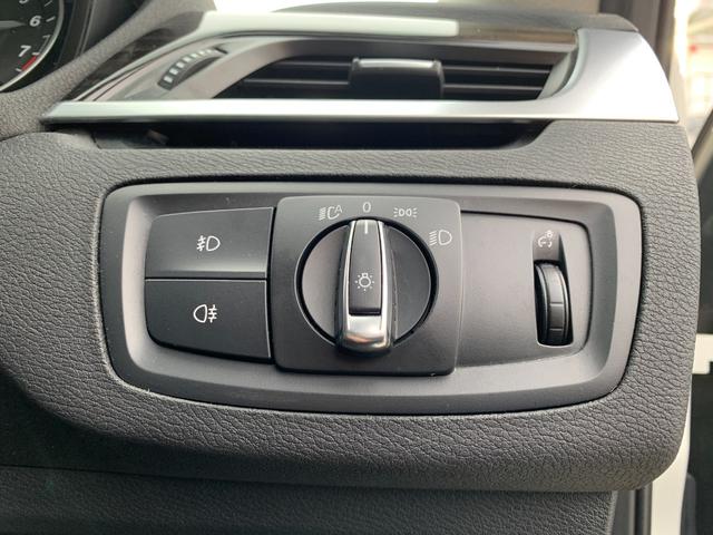 �X�܂͏H�c�s��o�؂Q�P�W�|�P�ɂ������܂��B�X�ܑO�̓��H�͍L���A�E�܁E���܂Ƃ��ɃX���[�Y�ɂ����X���������܂��B