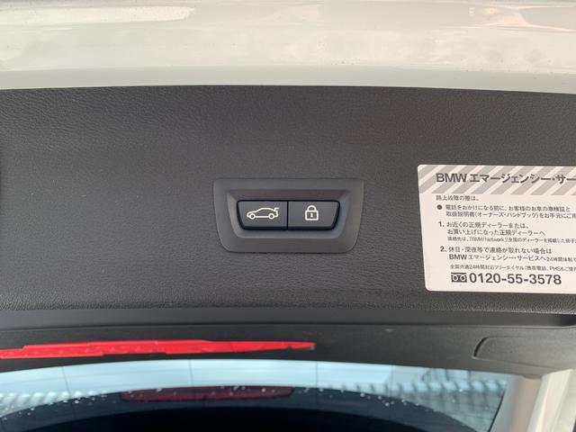 �X�܂͏H�c�s��o�؂Q�P�W�|�P�ɂ������܂��B�X�ܑO�̓��H�͍L���A�E�܁E���܂Ƃ��ɃX���[�Y�ɂ����X���������܂��B